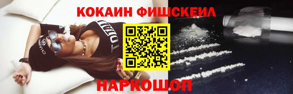 Кокаин Боливия Семилуки