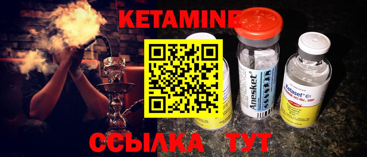 Cocaine  Семилуки  Альфа ПВП СК   НБОМе  Гашиш  Конопля  МЕФ кристаллы  Вход с VPN 