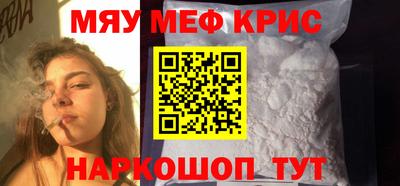 дмт Можайск