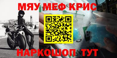 эйфоретик Можга