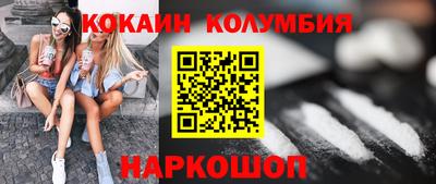 дмт Можайск