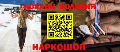 эйфоретик Можга