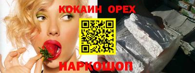 эйфоретик Можга