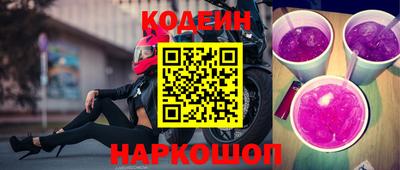 дмт Можайск