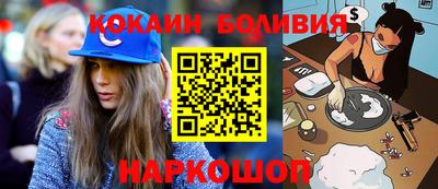 дмт Можайск