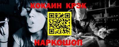 эйфоретик Можга
