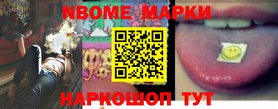 эйфоретик Можга