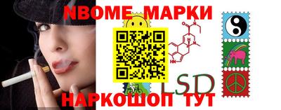 эйфоретик Моздок