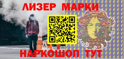 эйфоретик Моздок