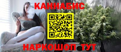 эйфоретик Моздок