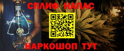 эйфоретик Можга