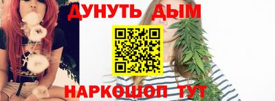 эйфоретик Можга