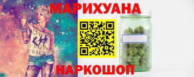 эйфоретик Можга