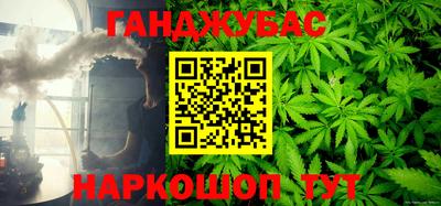 эйфоретик Можга