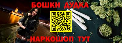 эйфоретик Можга