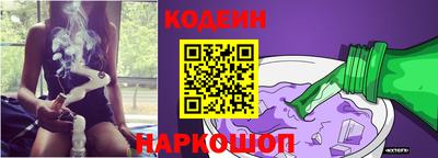эйфоретик Можга