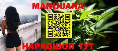 эйфоретик Можга