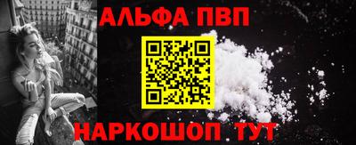 эйфоретик Можга
