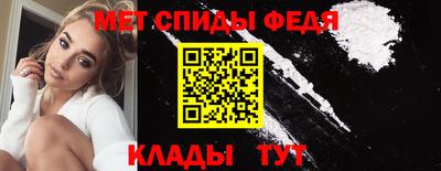 дмт Можайск