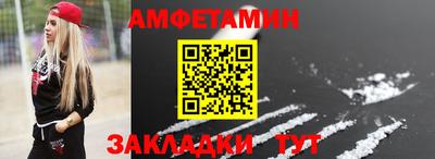 дмт Можайск