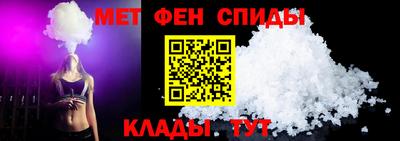 эйфоретик Можга