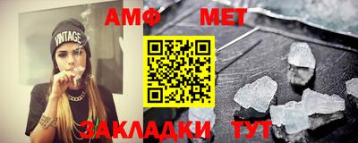 дмт Можайск