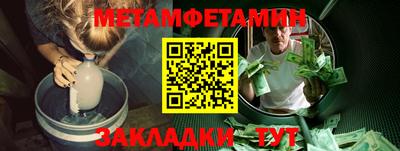 эйфоретик Можга