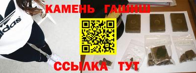 дмт Можайск