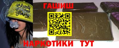 эйфоретик Можга